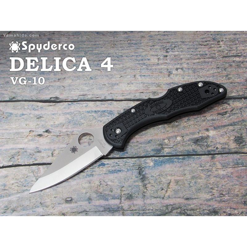 Spyderco デリカ4 ザイテル ブラック 直刃 C11PBK