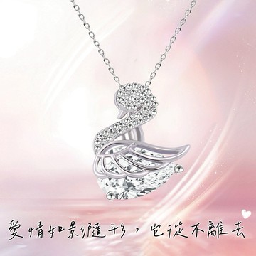 🧡限時免費刻字『LINE禮物獨家』【OCTOBER 16Th】S999純銀輕奢鋯石天鵝鎖骨鍊項鍊 開運 生日禮物 閨蜜禮物 情人節禮物 交換禮物 客製化禮物 MAR 23