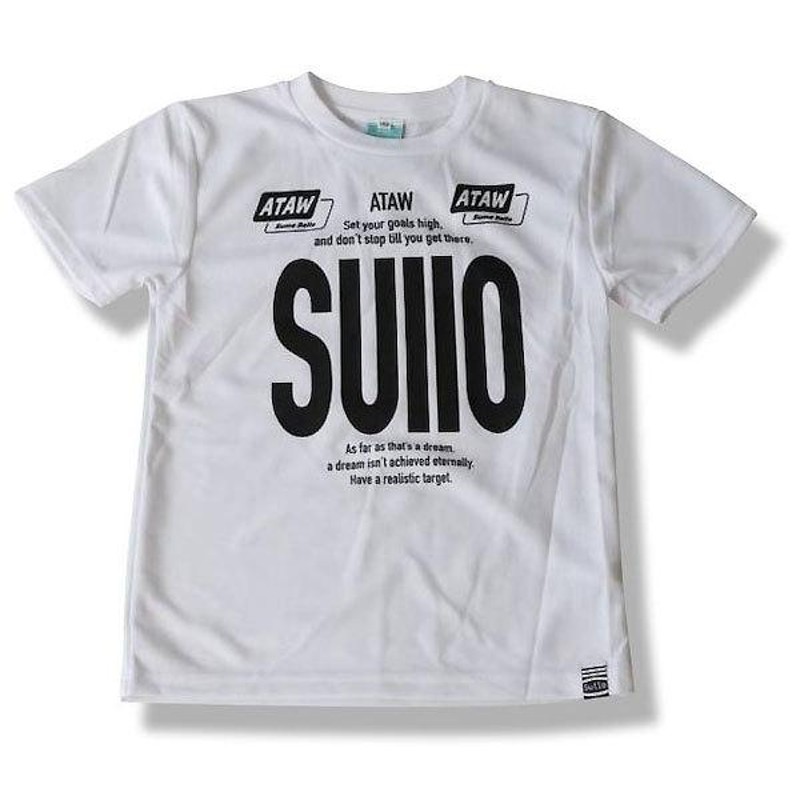 スージョ（SULLO） 1420101026 WHT サッカー フットサル ジュニア 半袖