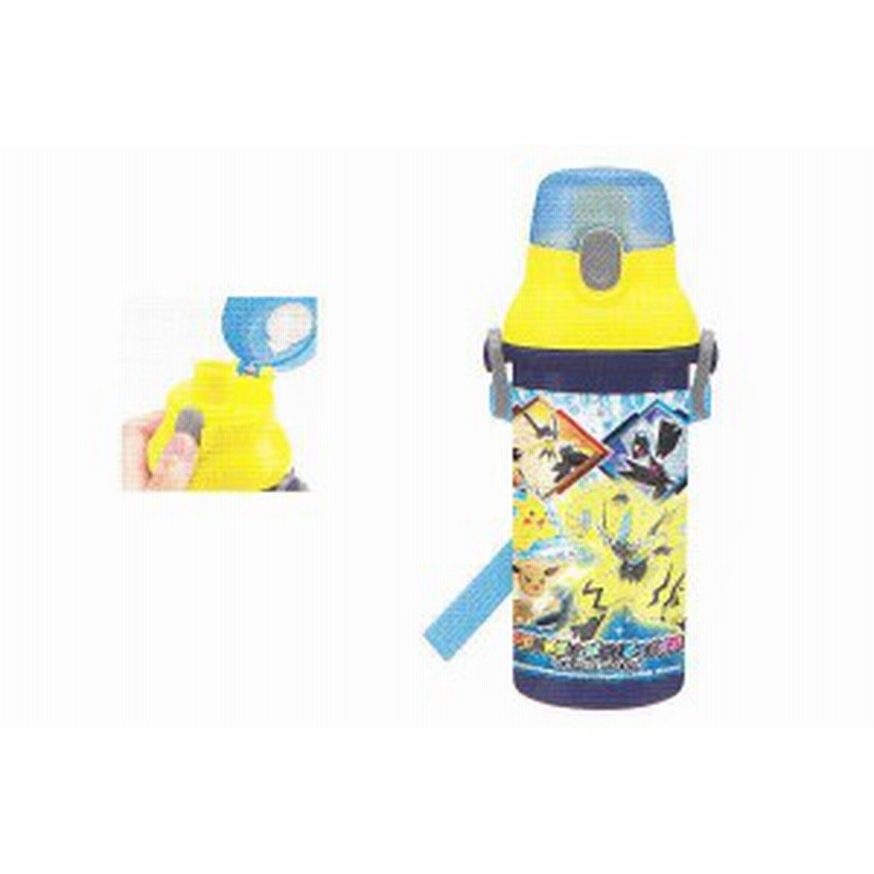ポケットモンスター 直飲みプラワンタッチボトル サンとムーン ピカチュウ ポケモン ゲーム アニメ ボトル 水筒 通販 Lineポイント最大6 0 Get Lineショッピング