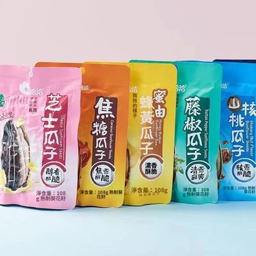 全網最低價💗洽洽瓜子 海鹽味 蜂蜜味 芝士味 焦糖味 核桃味 藤椒味 108g新品上市葵花籽 網紅熱賣 瓜子 休閒零食