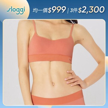 sloggi-EVER INFUSED綜合維他命滋養滋養系列無鋼圈內衣 珊瑚蜜橙｜11R1964 WU