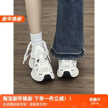愛喝可樂呀 白色輕便學生厚底運動鞋女春季顯腳小港風復古老爹鞋