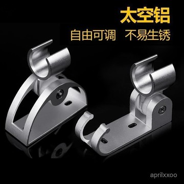 [24時熱賣]浴室配件 浴缸配件通用打孔可調節花灑支架噴頭全套固定座子免打孔加厚配件 WUGD