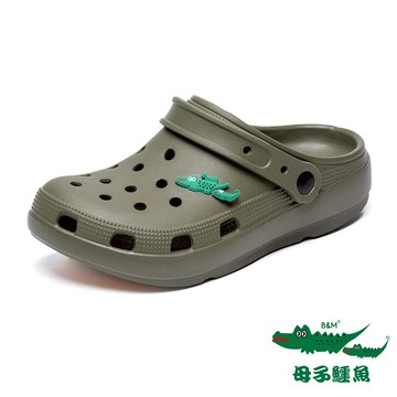 【母子鱷魚】絕對百搭兩穿式洞洞鞋-綠