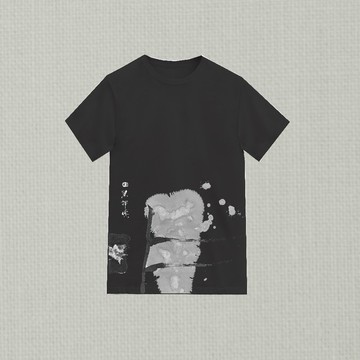林夕筆風 | 全棉T-Shirt | 黑擇明 | 02 | 黑 | 台灣限定_限量