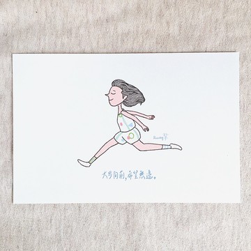 萬用明信片-A363