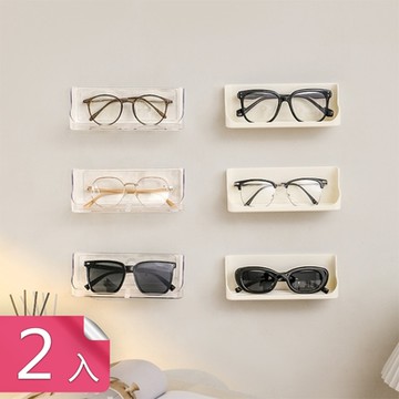 【荷生活】高承重通風瀝水多功能置物架 壁掛式床頭眼鏡擺飾收納架-2入組