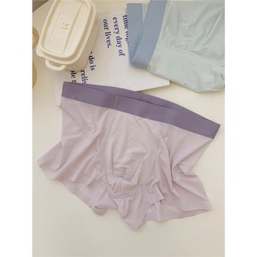 泡芙喵喵男友自留基礎無痕冰絲男士內褲夏季薄款裸感四角平角褲衩
