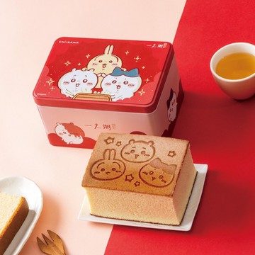 預購【一之鄉】台灣限定販售!!吉伊卡哇開運蜂蜜蛋糕藏寶鐵盒