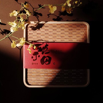 留甘・丹露 節氣洗沐禮盒 (洗髮&沐浴&精油組) 快速出貨