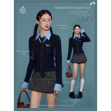 weekendhub藍色毛衣女秋冬套頭長袖修身上衣polo領假兩件針織衫女