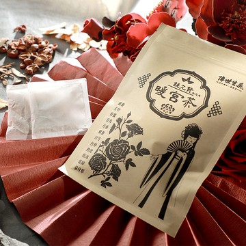 正宗古傳 暖月茶3.5g*10/包【1/2/3包】(手腳暖暖溫通)