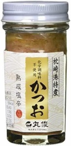 丸俊 かつお熟成塩辛 80g ×