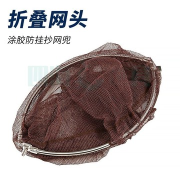 現貨【8mm接頭】直徑40公分撈網頭 不鏽鋼 撈網 抄網頭 大力馬 撈魚網  抄網 手撈網 網框 磯撈網 手抄網釣魚撈網