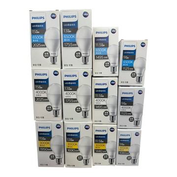 飛利浦 LED球泡燈 易省泡 9W 11.5W 13W 15W球泡 燈泡 高效節能 PHILIPS