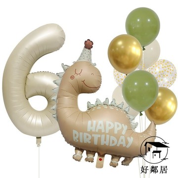 現款免運🔥派對系🎈網紅卡通寶寶生日佈置 兒童派對氣球全套裝飾 男孩3歲等生日氣球拍照裝飾佈置 啞光數字恐龍鋁膜氣球HLJ