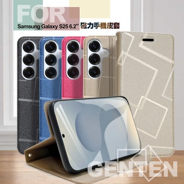 GENTEN for Samsung Galaxy S25 6.2 極簡立方磁力手機皮套-金