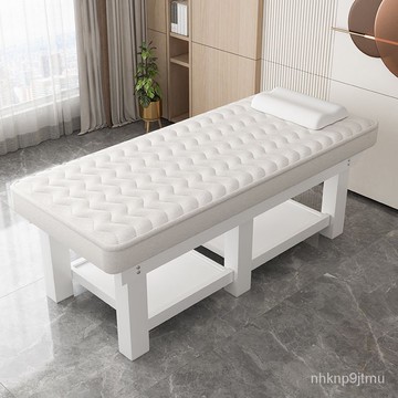 超優惠-可開發票 美容床 按摩床 推拿床 護膚床 乳膠美容床 美睫床 送枕頭 帶頭洞 美容院專用 高檔理療床 紋繡床