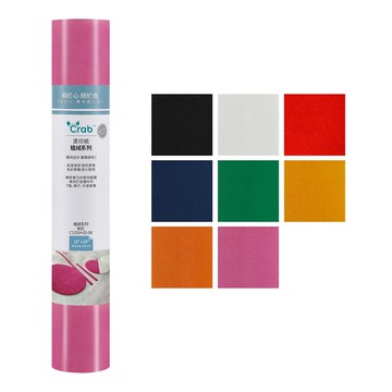 ant 美國品牌 植絨燙印紙 100%兼容Cricut裁切機 30.5 x 61cm