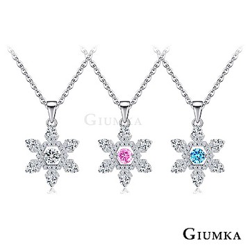 GIUMKA 925純銀項鍊六角雪花 跳舞石系列 母親節送禮推薦
