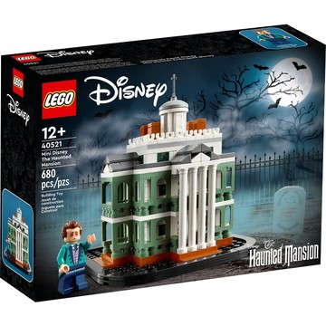 ||高雄 宅媽|樂高 積木|| LEGO“ 40521迷你迪士尼幽靈公館“