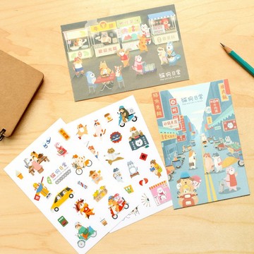 【虎年好禮】台灣日常貼紙明信片組