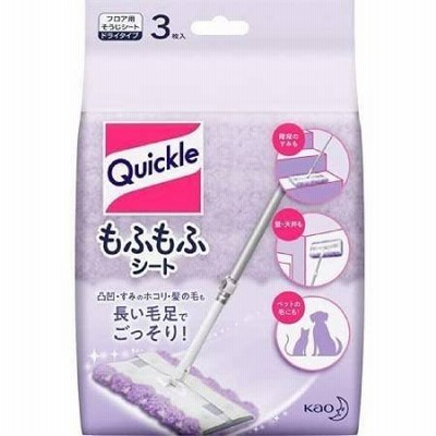 クイックルワイパー もふもふシート