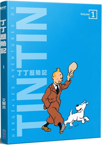 丁丁歷險記 平裝版(01)