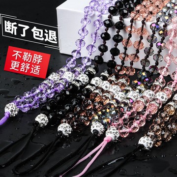 手機掛繩女款掛脖手機鏈水晶手機掛件掛繩吊墜短款水鉆個性手腕繩
