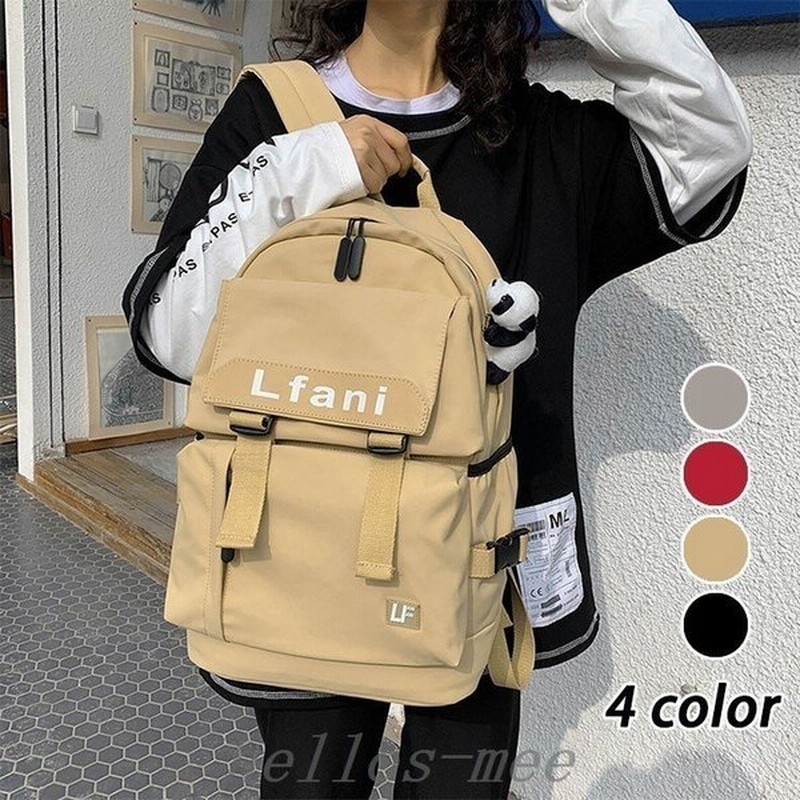 リュックサックビジネスリュック防水ビジネスバックメンズレディース鞄バッグメンズビジネスリュック軽量軽いa4対応バッグ安い 通販 Lineポイント最大0 5 Get Lineショッピング