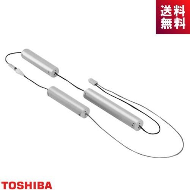 東芝 誘導灯・非常用照明器具 交換電池 通販