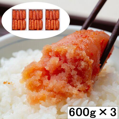 福岡 「博多うち川」 無着色辛子明太子 切子 (600g×3)   送料無料(北海道・沖縄を除く)