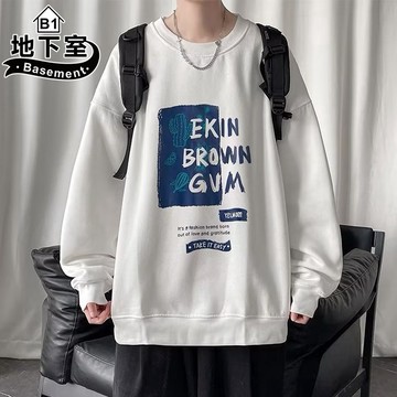 地下室B1-大學T 仙人掌長袖T恤 ins 男生衣服 情侶裝 5XL 寬鬆長袖T恤 加絨【NL662054】