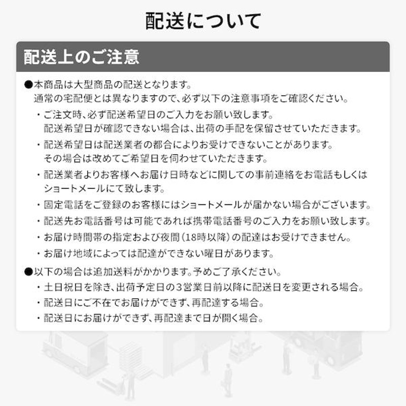 ベッド 日本製 低床 連結 ロータイプ 木製 照明付き 棚付き コンセント