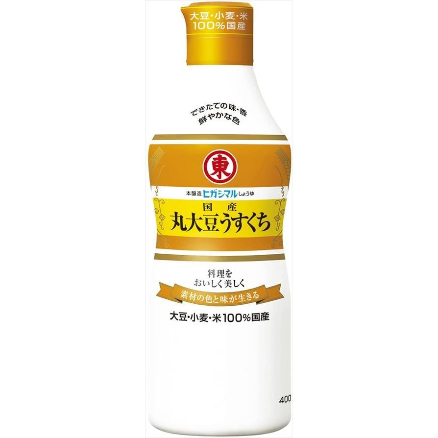 ヒガシマル醤油　400ml　国産丸大豆うすくち　LINEショッピング