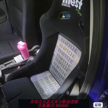 改裝賽車BRIDE椅模擬器座椅全新玻璃鋼賽車座椅不可調靠背