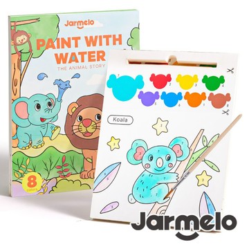JoanMiro & JarMelo 原創美玩■寶貝塗色趣-動物小天地 JA97007