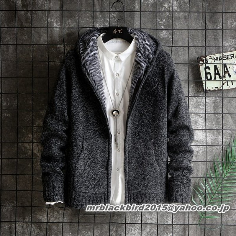 カーディガン メンズ ニットジャケット パーカー セーター裏起毛厚手 フード付きカジュアル 暖かい 秋冬 部屋着 あったか 防風 防寒 男性 通販 Lineポイント最大get Lineショッピング