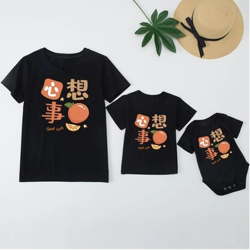 🚀隔日到貨🚀情侶裝韓版加大卡通短袖百搭印花短袖親子裝短袖親子裝重磅短t全家出遊裝韓式親子裝男女大碼短袖潮流寬鬆親子T恤