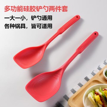 二合一硅膠鏟不粘鍋專用鍋鏟家用耐高溫炒菜鏟子食品級廚具套裝