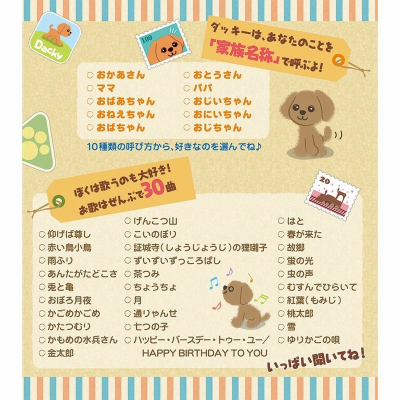 付録FD未開封】三國志IV 非公式ガイドブック（2025年最新】Yahoo
