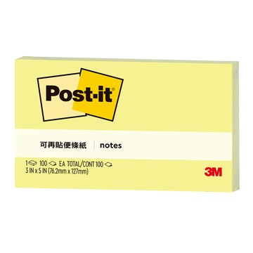 3M 655系列利貼 3*5吋