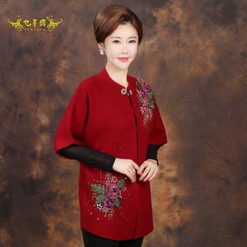 億喜繡羊毛衫女2019秋冬女裝毛衣開衫中年媽媽裝高貴繡花羊毛外套