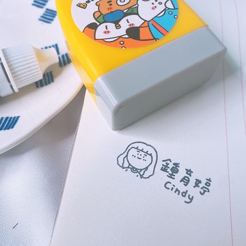 客製化姓名印章/常規方形款 連續章附墨水