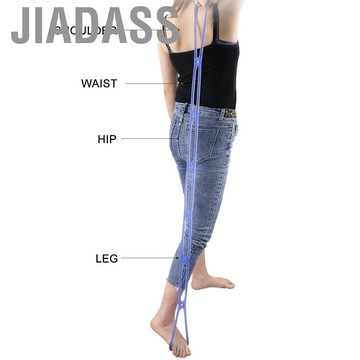 jiadass jingyig耐用方便的輕巧舞蹈伸展帶平衡訓練健身肌肉瑜伽拉伸（藍色）