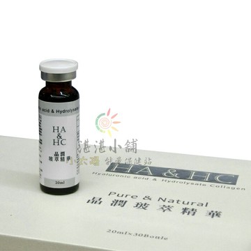 晶潤玻萃精華飲 20mLx30份