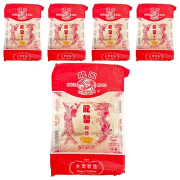 龍口 龍皇 粉絲 台灣製造 快煮  90g  5包