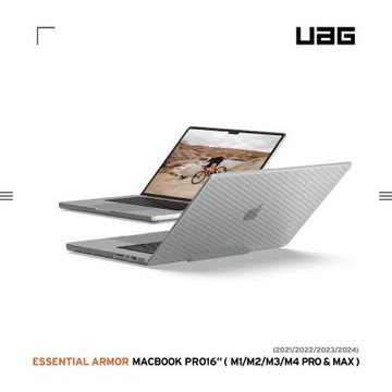 UAG Macbook Pro 16吋(2021-2024)耐衝擊輕量保護殼-透明
