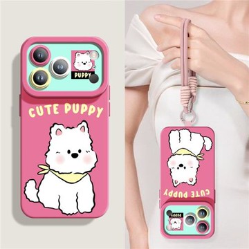 卡通西高地小狗適用于蘋果17promax手機殼iPhone17Air高級感鏡頭全包防摔16pro網紅高檔大視窗液態硅膠手鏈女